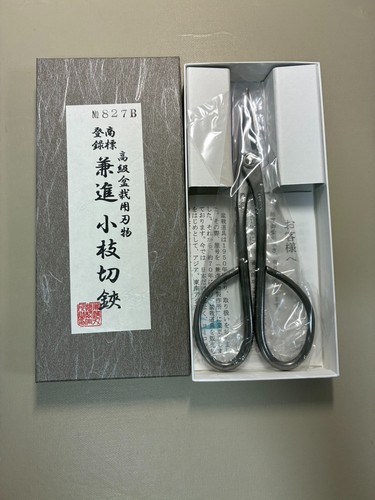 Kaneshin bonsai stainless - bonsai,