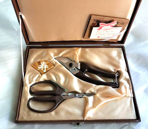 Japanese bonsai tool - bonsai,