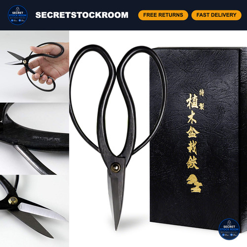 Japanese bonsai scissors - scissors, 7"