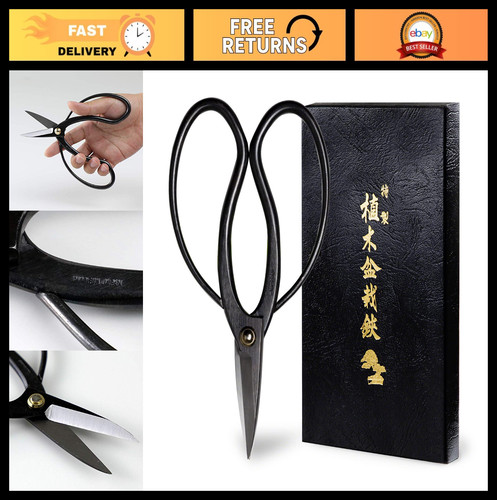 Japanese bonsai scissors - 7",