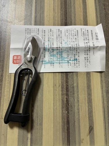 Kaneshin hand forged - kaneshin,