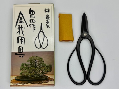 Masakuni bonsai tool - tool, no.1