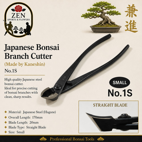 Kaneshin branch cutter - branch, small