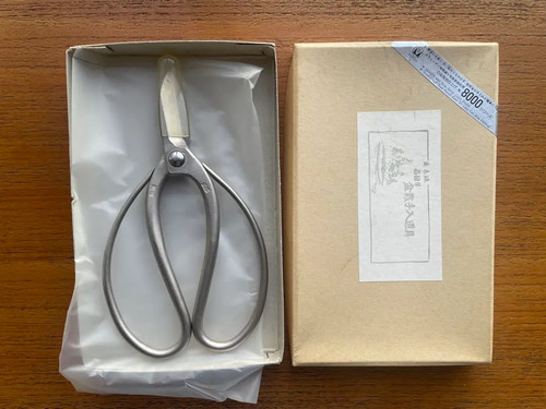 Masakuni bonsai tool - masakuni, no.8501