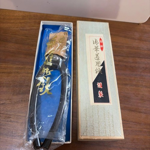 Japanese bonsai pruning shears - japanese,