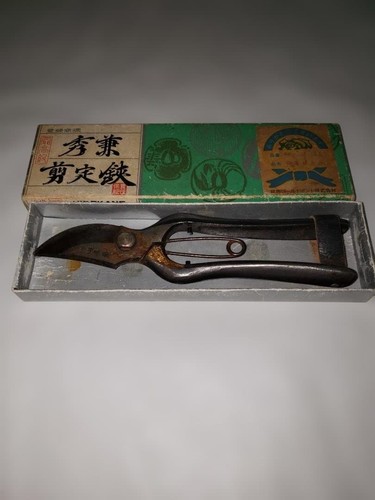 Hideshige pruning shears - hideshige,