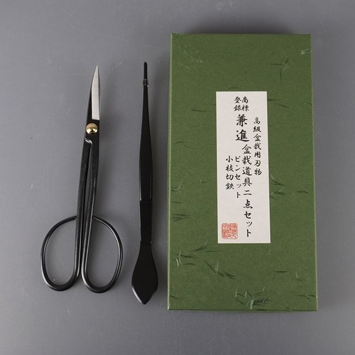 Japanese bonsai tool set 2pcs - bonsai,