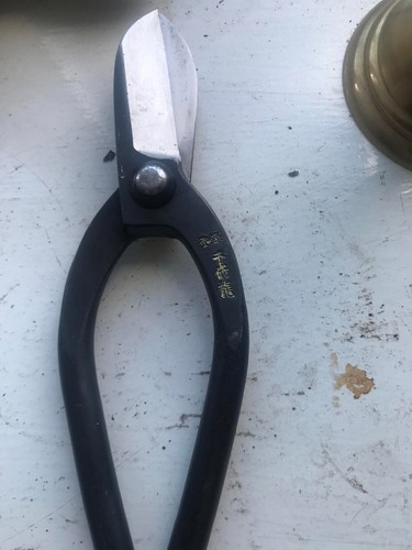 Hand forged signed ikenobo - hand,