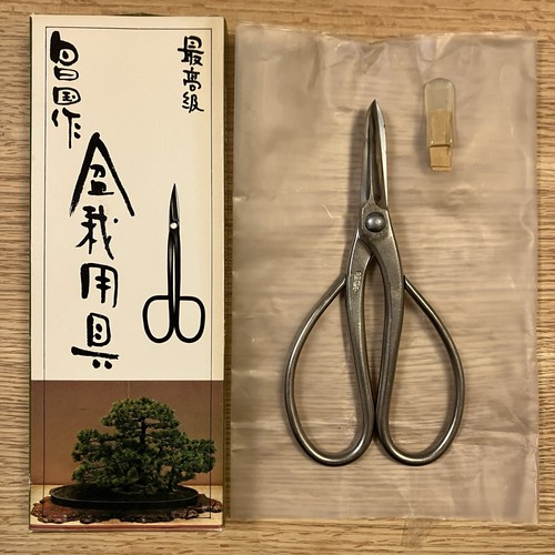 Masakuni bonsai tool - bonsai, no.8801