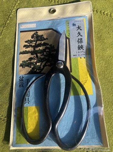 Japanese bonsai pruning shears - bonsai,