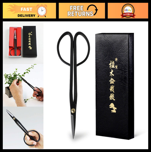 Japanese bonsai scissors - japanese,
