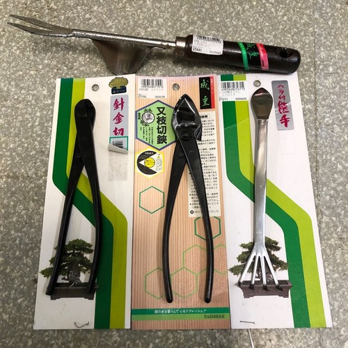 Narishige piece bonsai set - narishige, 4-piece