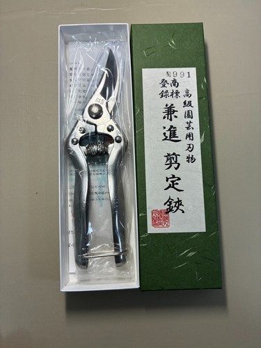 Stainless steel pruning shears - stainless,