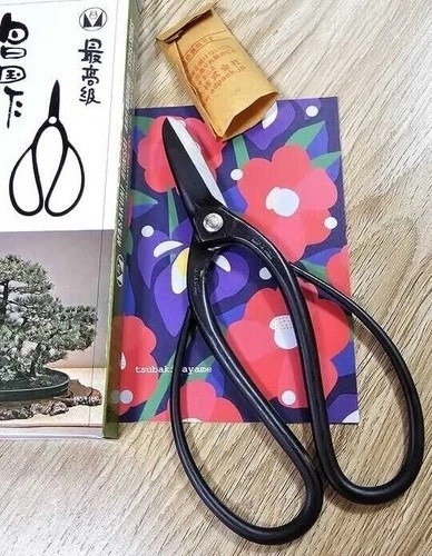 New masakuni bonsai tool 1 - bonsai, no.1