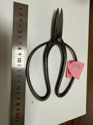 Japanese metal bonsai pruning - japanese,