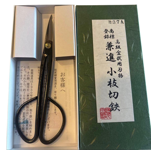 Kaneshin bonsai tool 37a - bonsai, no.37a