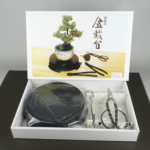 Japanese bonsai tool set 3pcs - japanese,
