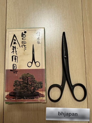 Masakuni 0010 bonsai wire - bonsai,