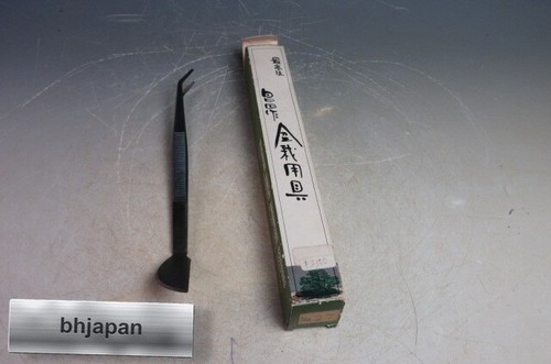 Masakuni 27 bonsai - masakuni,